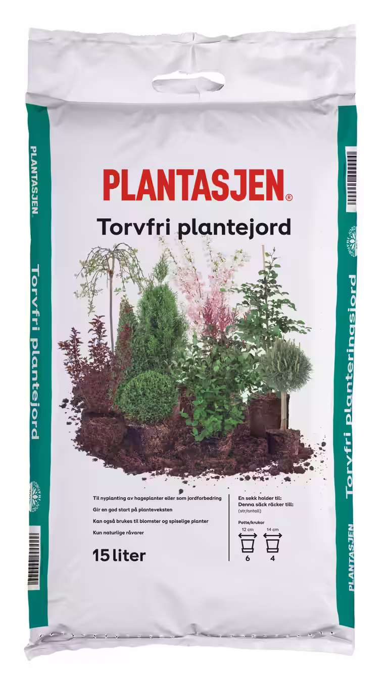 Peat free soil 15L