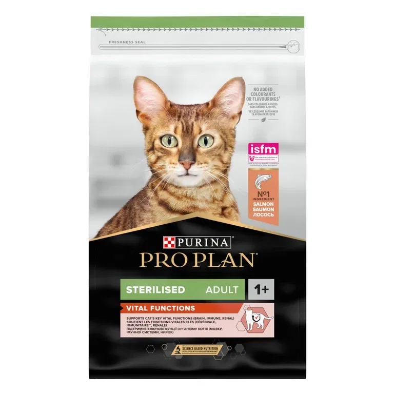 Pro Plan Cat Sterilised OPTISENSE Salmon 10kg