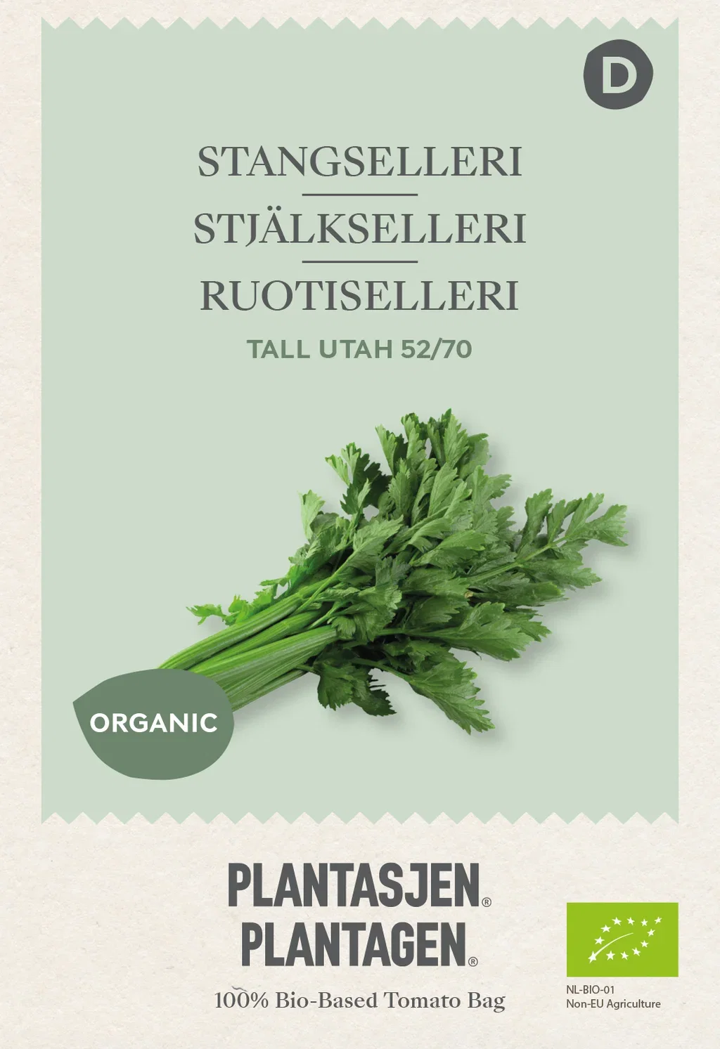 Selder Tall Utah 52/70 (Skal 014218) - Organic