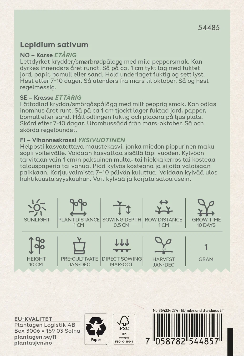 Garden cress - 1 g Organic