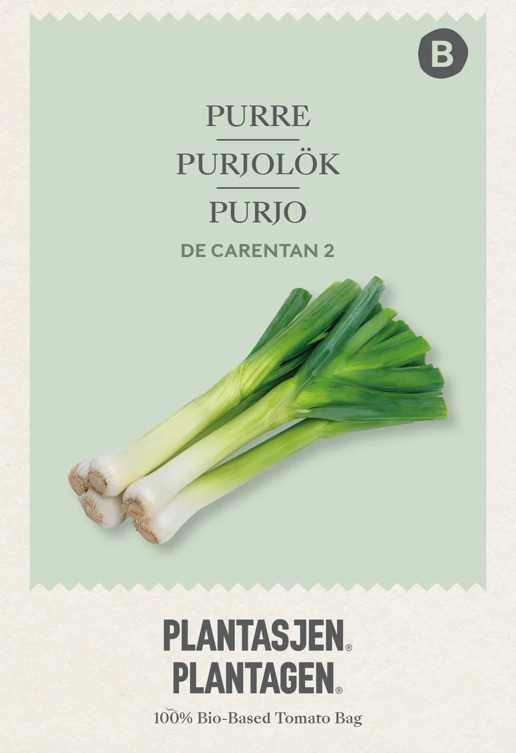 Leek de Carentan 2 - 0.5 g