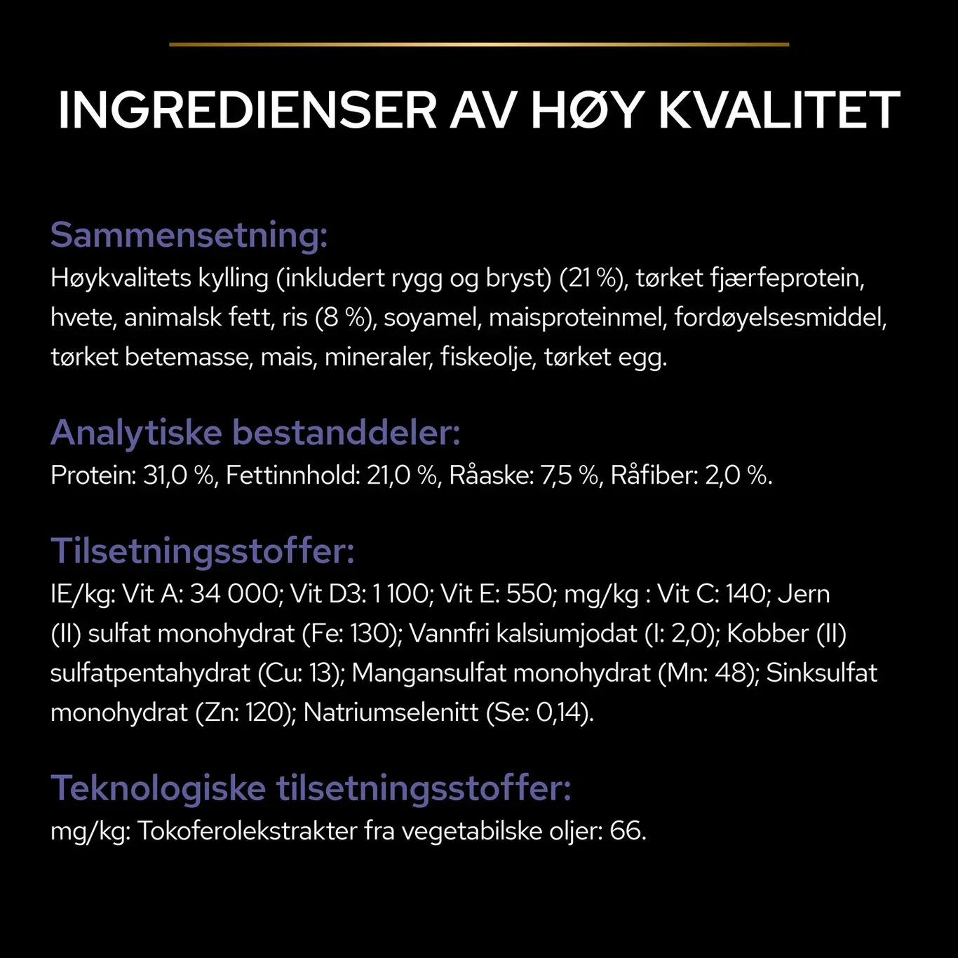 PRO PLAN ALL SIZES ADULT - OPTIPOWER 14kg