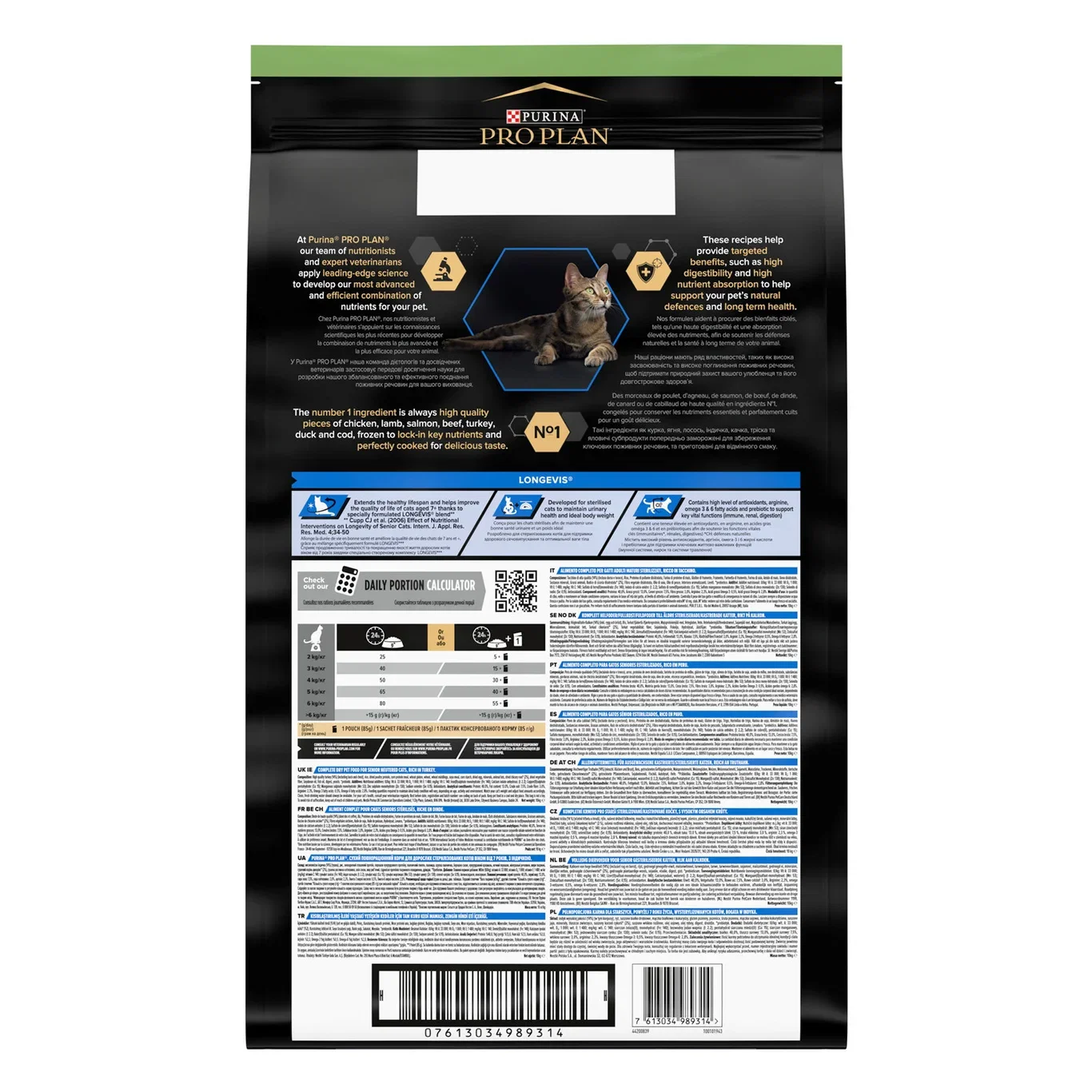 Pro Plan Cat Sterilised 7+ Turkey 10kg