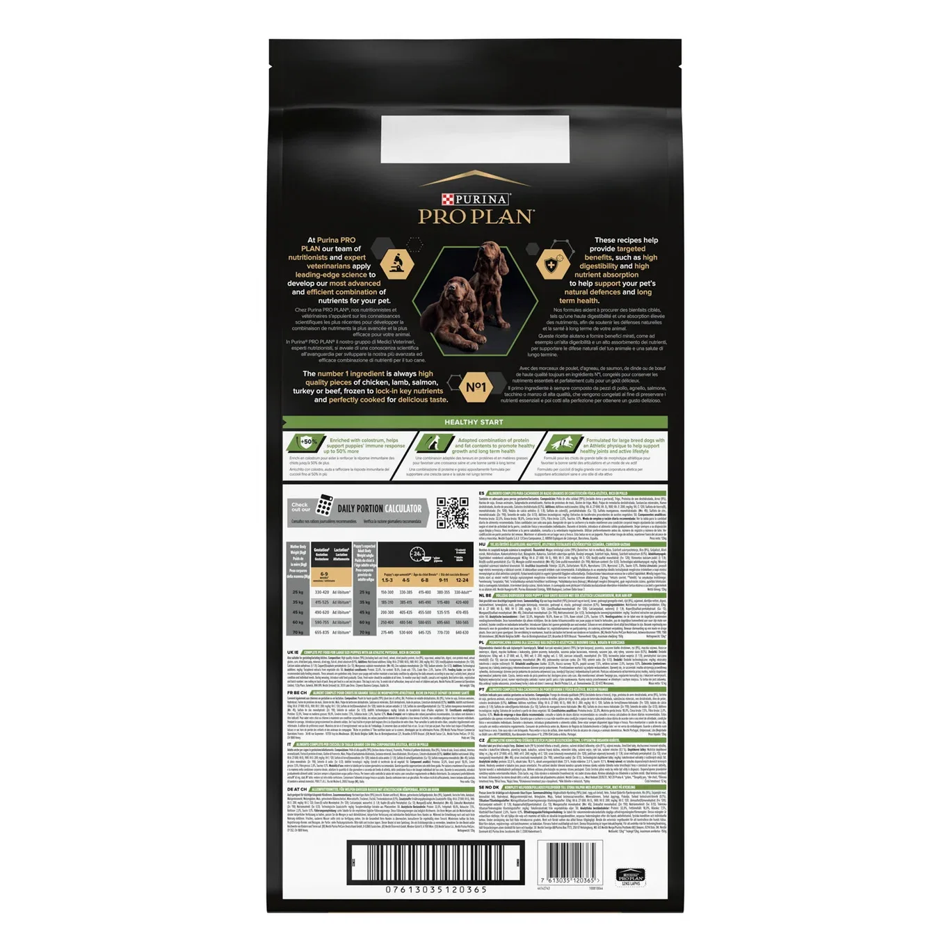 PRO PLAN Large Puppy Athletic - OPTISTART 12kg