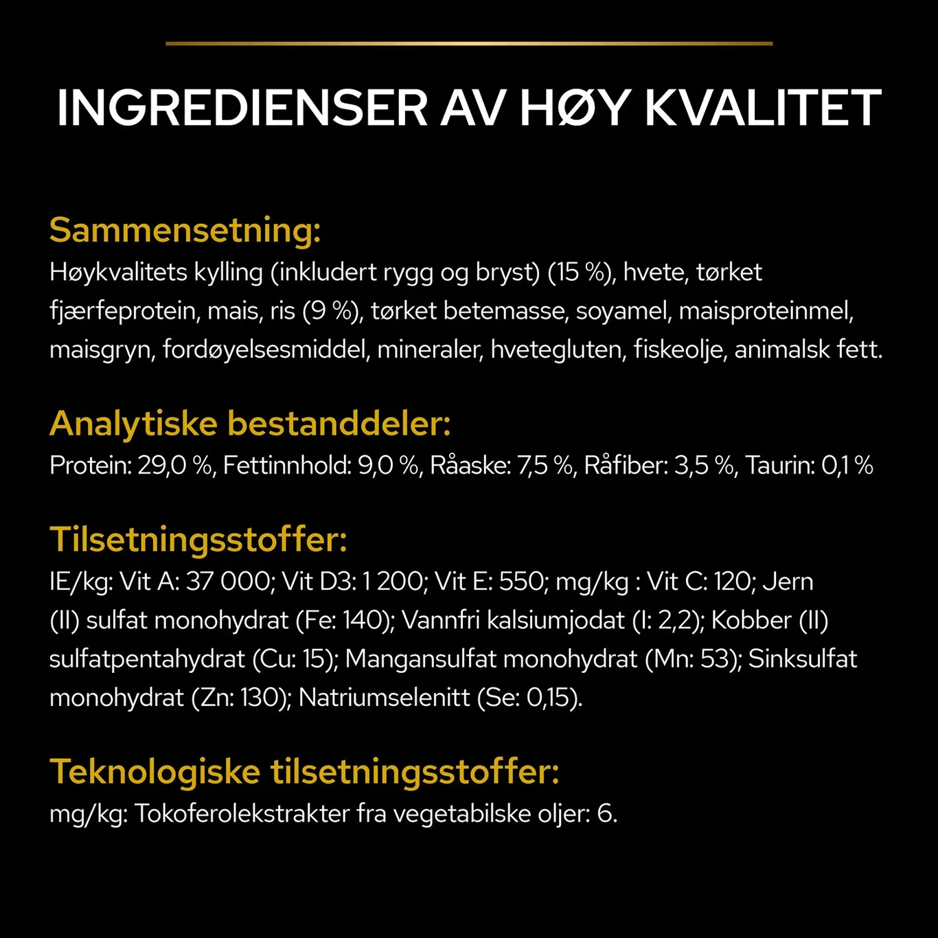PRO PLAN ALL SIZES ADULT - OPTIWEIGHT 14kg