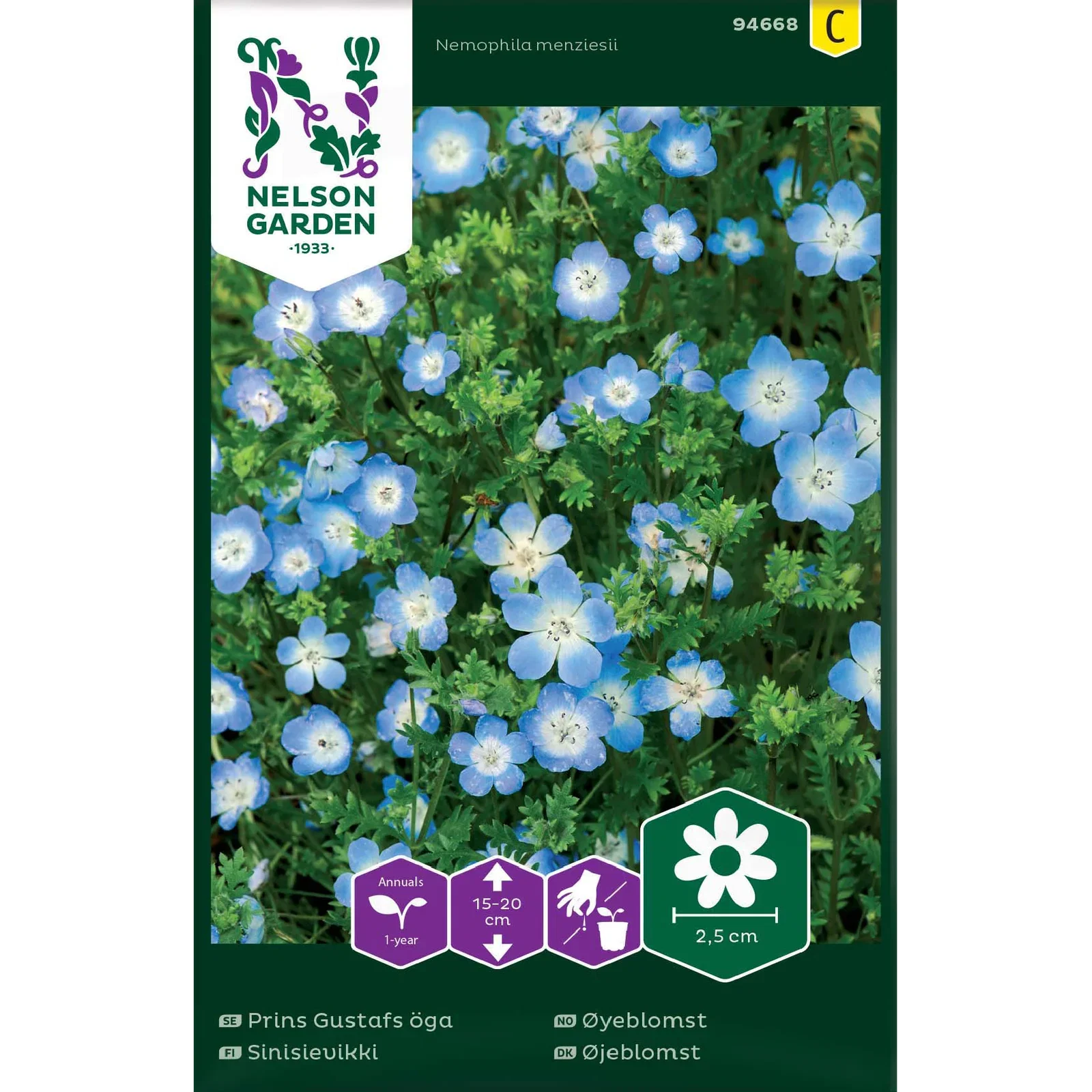 Prins Gustafs öga, ljusblå