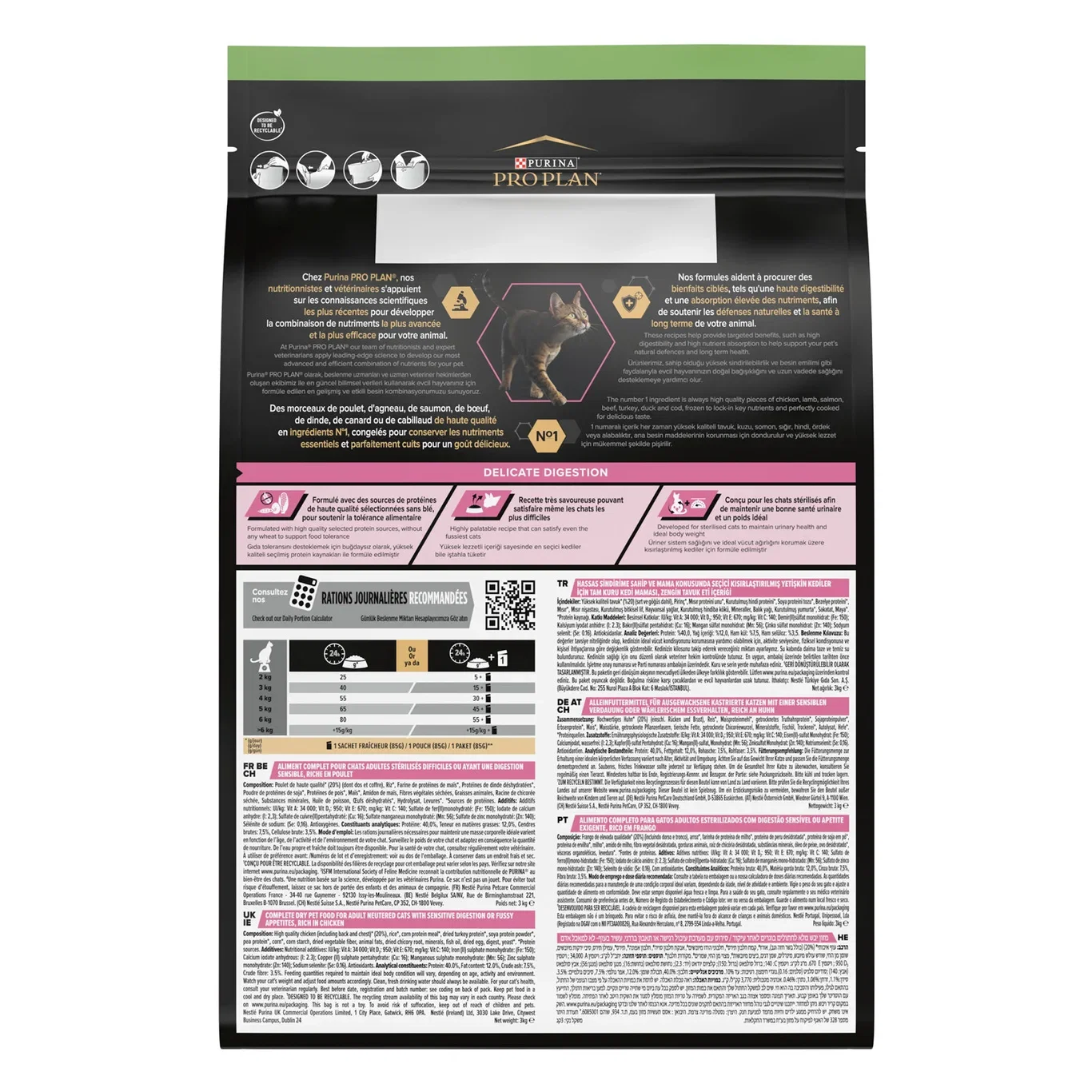 Pro Plan Cat Sterilised OTIDIGEST Chicken 3kg