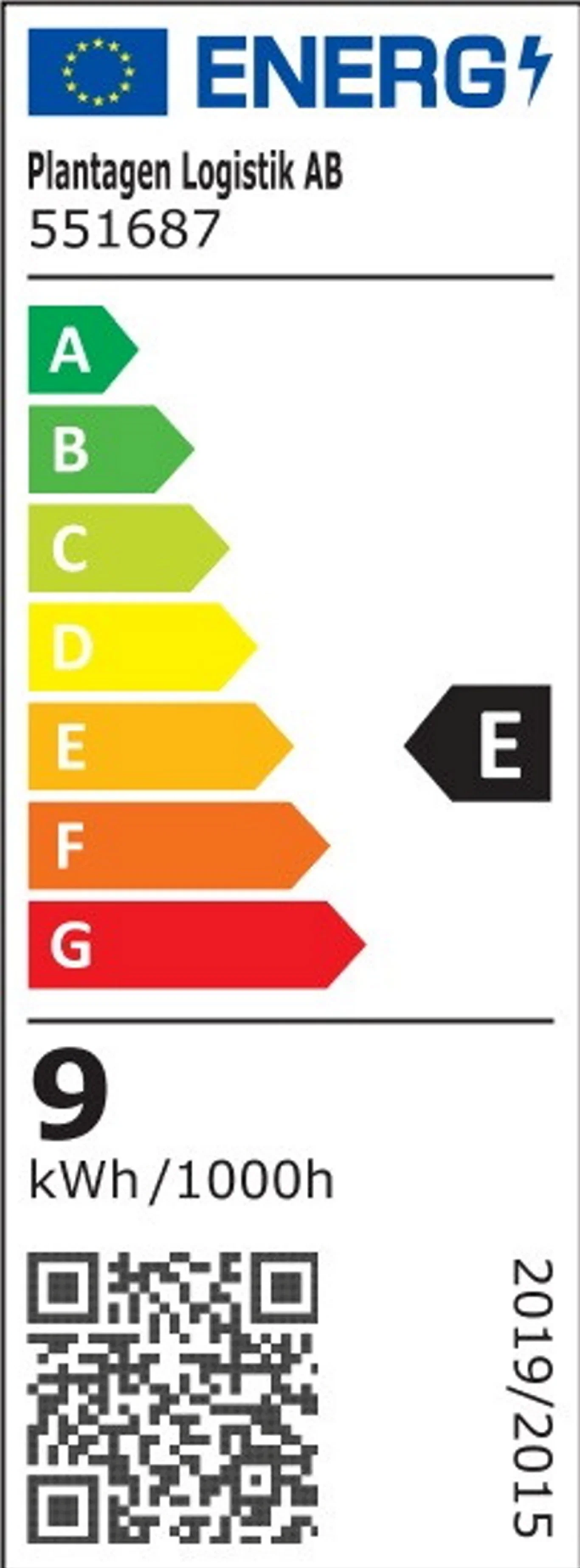Albatross Grow Light All Year 9W, E27