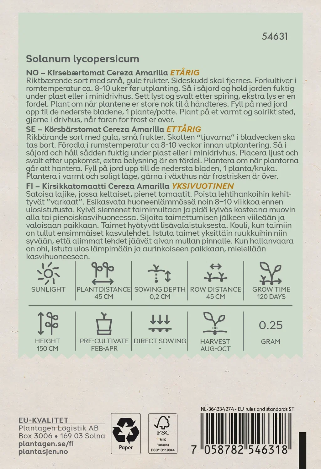 Kirsebærtomat Cereza Amarilla gul - 0,25 g